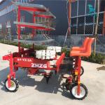 Máy gieo hạt đa năng