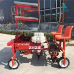 Máy gieo hạt đa năng