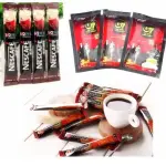 Máy làm bột cà phê tự động