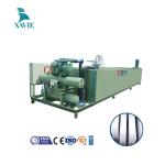 Máy làm đá khối công suất lớn