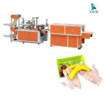 Máy làm găng tay nhựa dùng một lần tốc độ cao DST-500