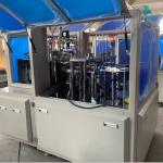 High-Quality Plastic Cup Lid Making Machine