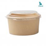 High-Quality Plastic Cup Lid Making Machine