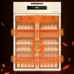 Máy Làm Sữa Chua Trái Cây Hai Cửa Thông Minh