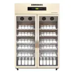 Máy Làm Sữa Chua Trái Cây Hai Cửa Thông Minh