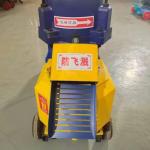 Máy làm viên thức ăn chăn nuôi