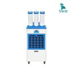 Máy lạnh công nghiệp