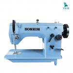 Máy may điện tử HK-20U