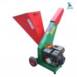 Wood Chipper 15HP CS80