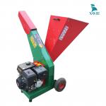 Wood Chipper 15HP CS80