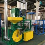 Máy nghiền nhựa