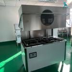 Máy rửa bát công nghiệp tự động HC PDX-1004