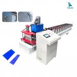 Automatic Wall Cladding Sheet Production Machine
