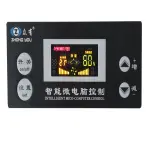 Máy Tạo Độ Ẩm Công Nghiệp