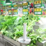 Máy Tạo Độ Ẩm Công Nghiệp