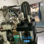 Máy ép phấn trang điểm