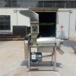 有客户想买本台设备“0.5吨带破碎生姜榨汁机大型工业螺旋榨汁机商用水果蔬菜压榨机”请销售部极速联系