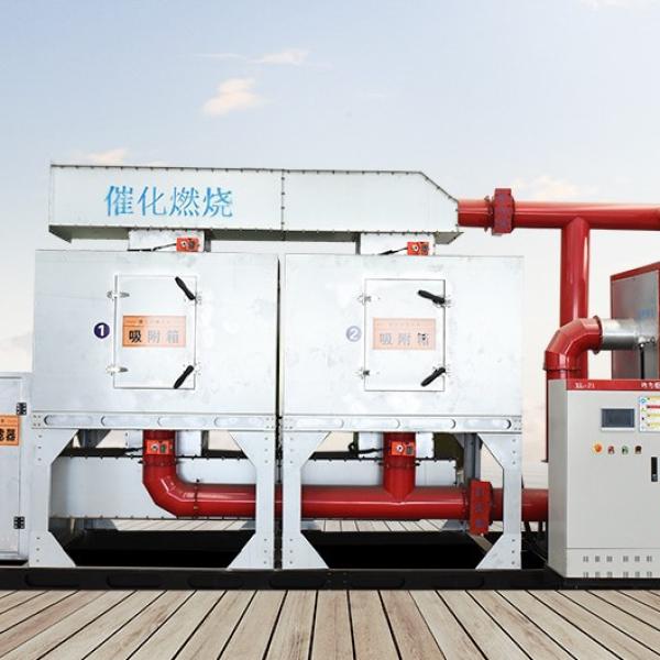 催化燃烧一体机废气处理设备RCO蓄热式吸附脱附装置催化燃烧设备