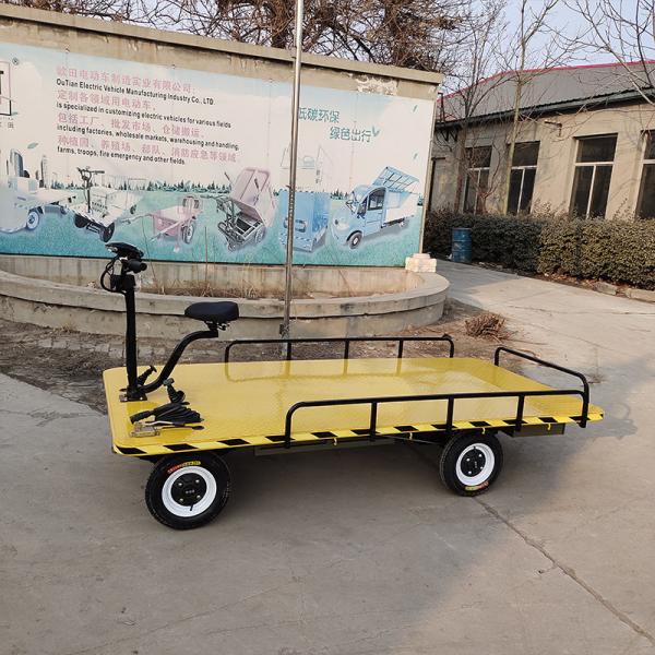 电动四轮平板搬运倒骑驴推车小吃地摊也是摆摊仓储物流运输周转车