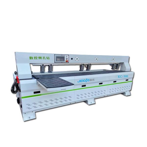 数控智能自动侧孔机板式家具拉米诺隐形侧孔钻水平钻孔机