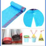 有一位厂长“连卷穿绳垃圾袋制袋机 一次性自动收口猫砂袋外卖抽绳束口袋机器”极速联系