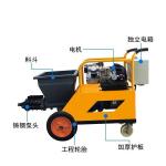 建筑承包商公司需订购“全自动喷涂机小型家用抹墙抹灰机砂浆喷涂机大功率水泥砂浆喷涂机”请极速联系