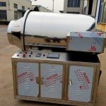 有客户需购一台“辣椒电磁炒货机 豆粕炒货机 大型全自动电磁滚筒炒锅 炒莜麦 机器”请卖家极速联系