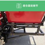 有客户想要该设备“背负式玉米收割机收获机联合割台玉米收获机四轮牧草粉碎回收机”