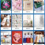 有客户需购“装饰画UV平板打印机 广告行业数码印刷机 亚克力uv打印机极速联系