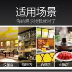 冰淇淋机D200 酸奶机 圣代甜筒冰激凌机