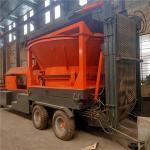 圆盘树根破碎机可移动式木制家具破碎机旋转式移动树根破碎机