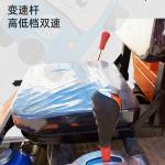 现在有建筑承包商公司需采购这辆 “工程电动自卸重型2T井下运输翻斗车 农用装载混凝土矿用三轮车”请销售者极速联系