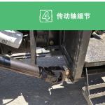 有客户想要该设备“背负式玉米收割机收获机联合割台玉米收获机四轮牧草粉碎回收机”