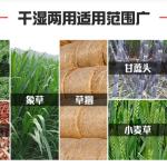 立式大型圆盘粉碎机玉米秸秆粉碎机草料铡草机青储饲料粉碎机