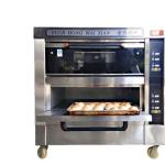 千麦电脑版两层四盘电烤箱多功能商用披萨炉面包蛋糕烘焙电烤炉