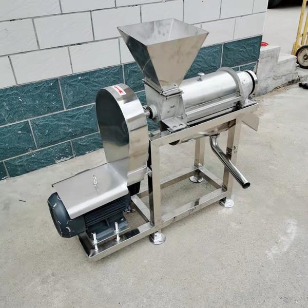 有客户想买本台设备“0.5吨带破碎生姜榨汁机大型工业螺旋榨汁机商用水果蔬菜压榨机”请销售部极速联系