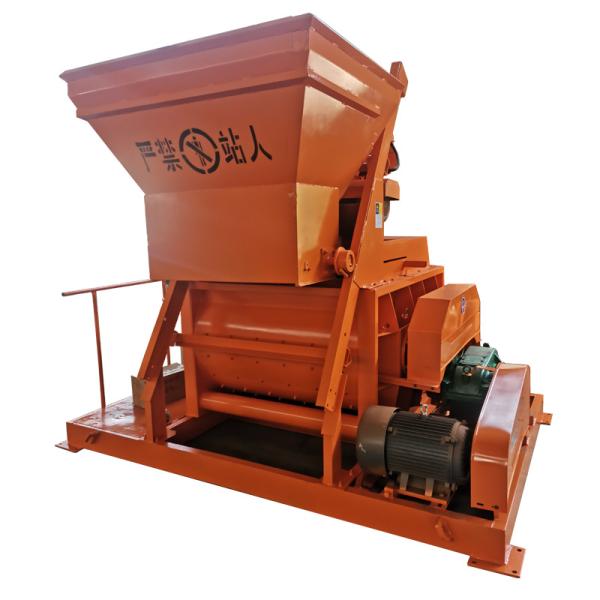 JS1500强制式双卧轴搅拌机混凝土建筑工程机械小型商砼站搅拌机械