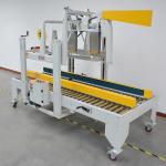 有客户需要购买本台设备“大纸箱气动折两侧盖封箱机全自动封箱机纸箱自动折盖机”请销售者极速联系