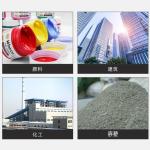 腻子粉搅拌机 全自动混合搅拌机 干粉砂浆搅拌机轻质石膏砂浆设备