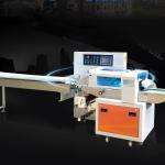 有一家工厂需购买一台“食品蔬菜打包机月饼面包糖果河粉面多功能透明膜全自动枕式包装机”极速联系