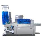 现在有客户需购一台“全自动单片湿巾机 湿纸巾设备 湿巾生产机器 消毒湿巾设备”请卖家极速联系