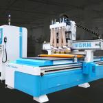 四工序木工开料机板式家具柜门开槽全自动木工雕刻机 数控开料机