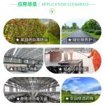 现在有一个农民需购一台“市政园林打药移动电动喷雾机 医院公共场所防疫消毒手动卷管雾炮”请卖家极速联系