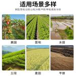 有客户需购本台设备“座驾式农用履带旋耕机履带开沟施肥一体机自走式多功能田园管理机”请极速联系