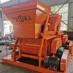 JS1500强制式双卧轴搅拌机混凝土建筑工程机械小型商砼站搅拌机械