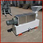 有客户需购两台 ”中药渣螺旋压榨脱水机 厨余垃圾尾菜果蔬脱水榨汁机 螺旋压榨机“请销售者极速联系