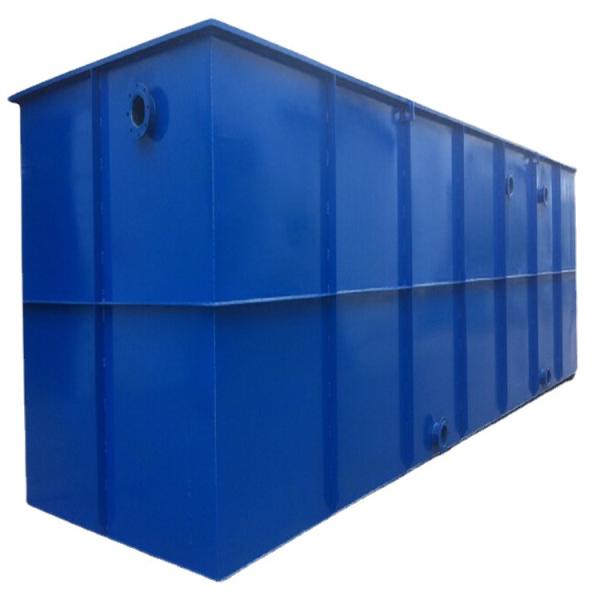 有客户需采购“中望恒力医院农村生活工业养殖废水地埋式mbr一体化污水处理设备”请销售者极速联系