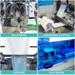 现在有客户需购一台“全自动单片湿巾机 湿纸巾设备 湿巾生产机器 消毒湿巾设备”请卖家极速联系