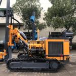 目前 有客户需购一辆“开山牌分体式露天潜孔钻车KG410”请卖家极速联系