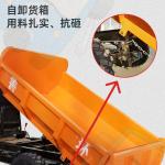 现在有建筑承包商公司需采购这辆 “工程电动自卸重型2T井下运输翻斗车 农用装载混凝土矿用三轮车”请销售者极速联系